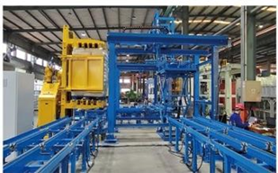 Pallet System 2.0